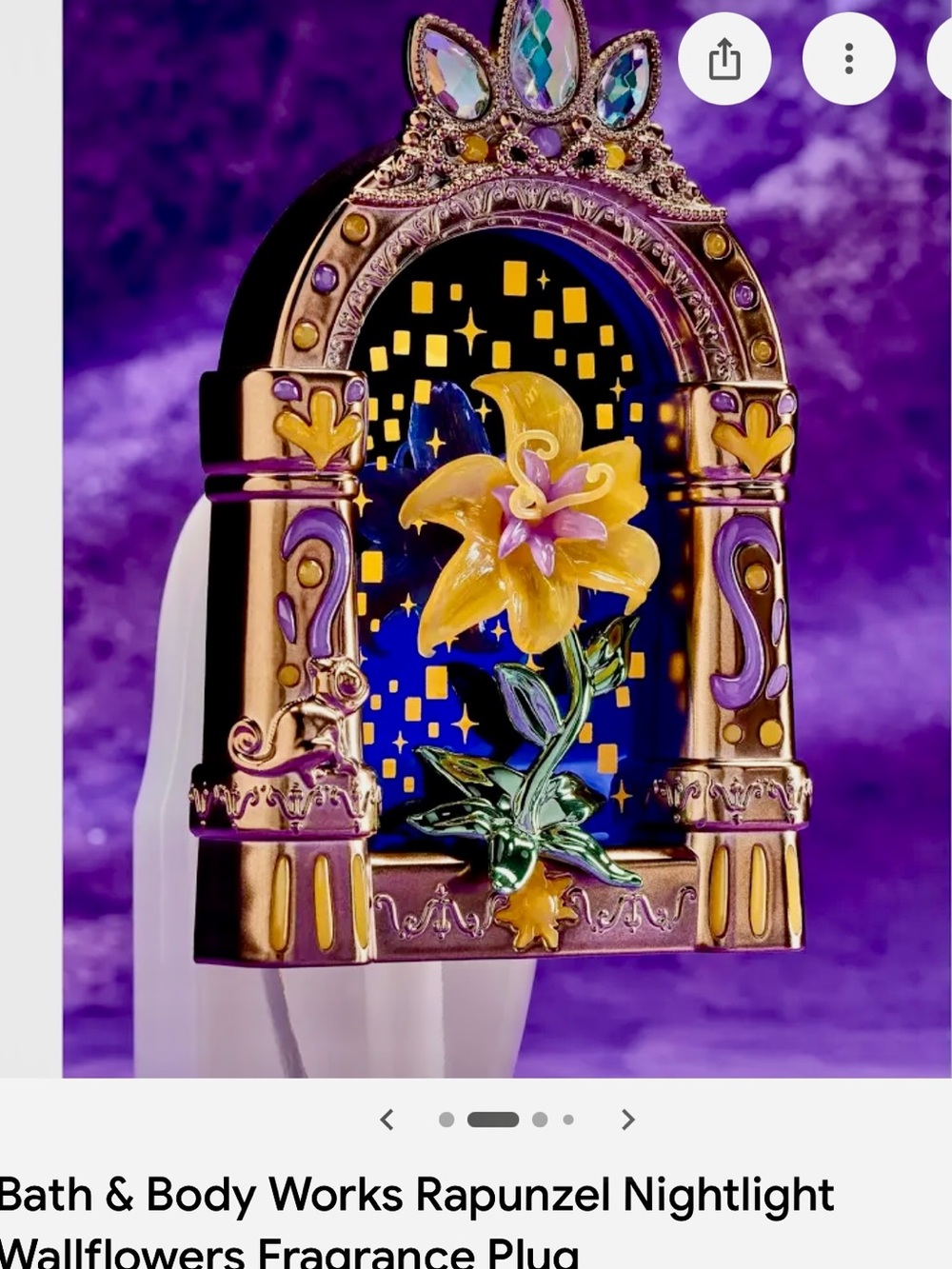 Bath & Body Works Purple and Gold Rapunzel Floral Wallflower Plug